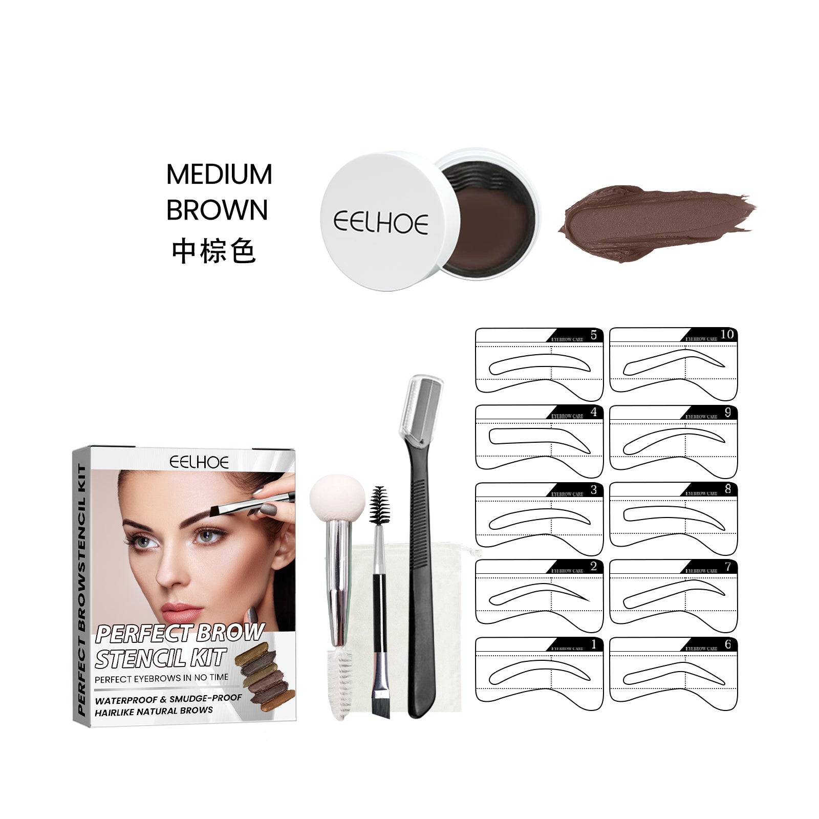 EELHOE Perfect Brow Stencil Kit by eprolo featuring waterproof eyebrow cream, natural finish, smooth application, and no smudge.